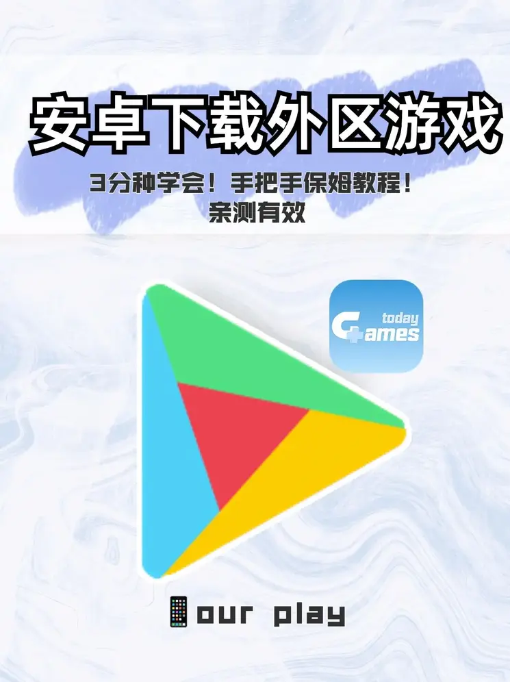 raybet雷竞技官方官网截图0