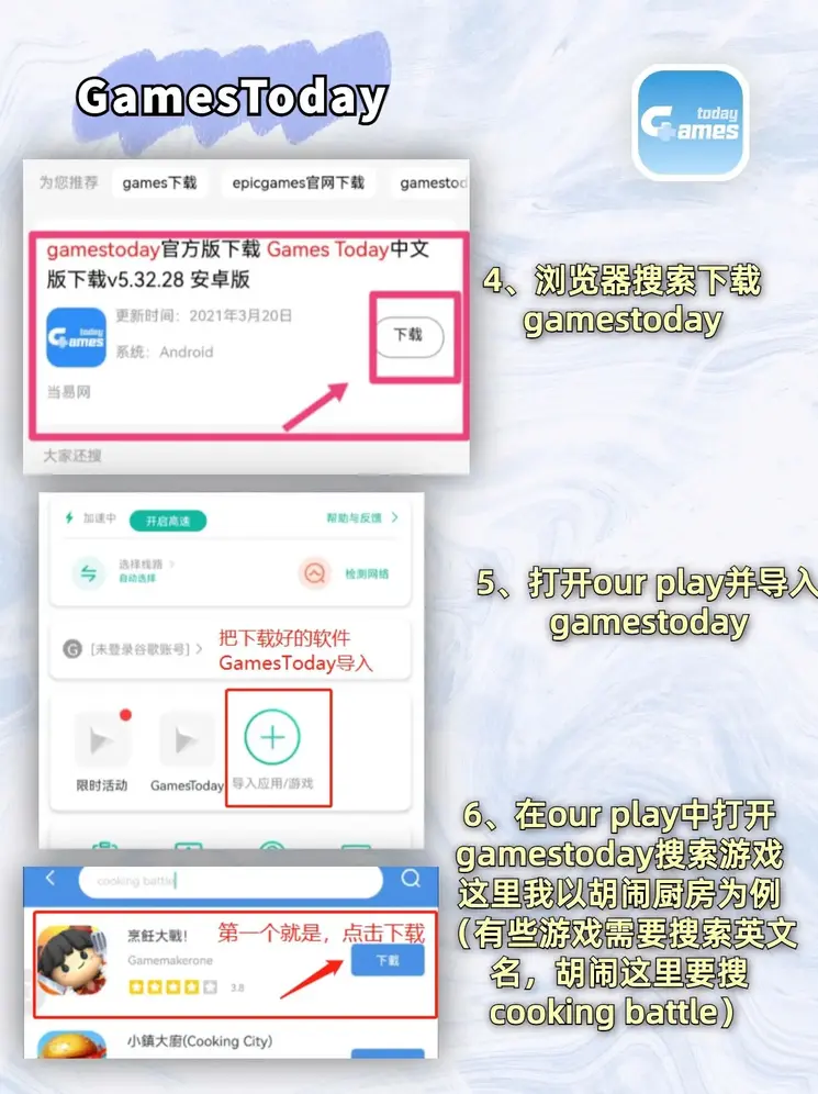 raybet雷竞技官方官网截图2